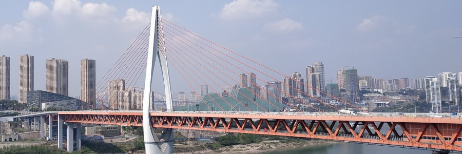 Welcome to ChongQing！