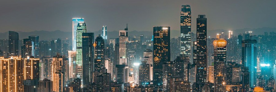 Welcome to ChongQing！
