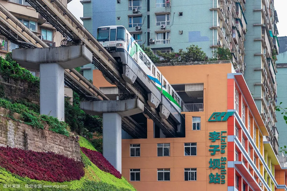 Liziba Light Rail Station.webp
