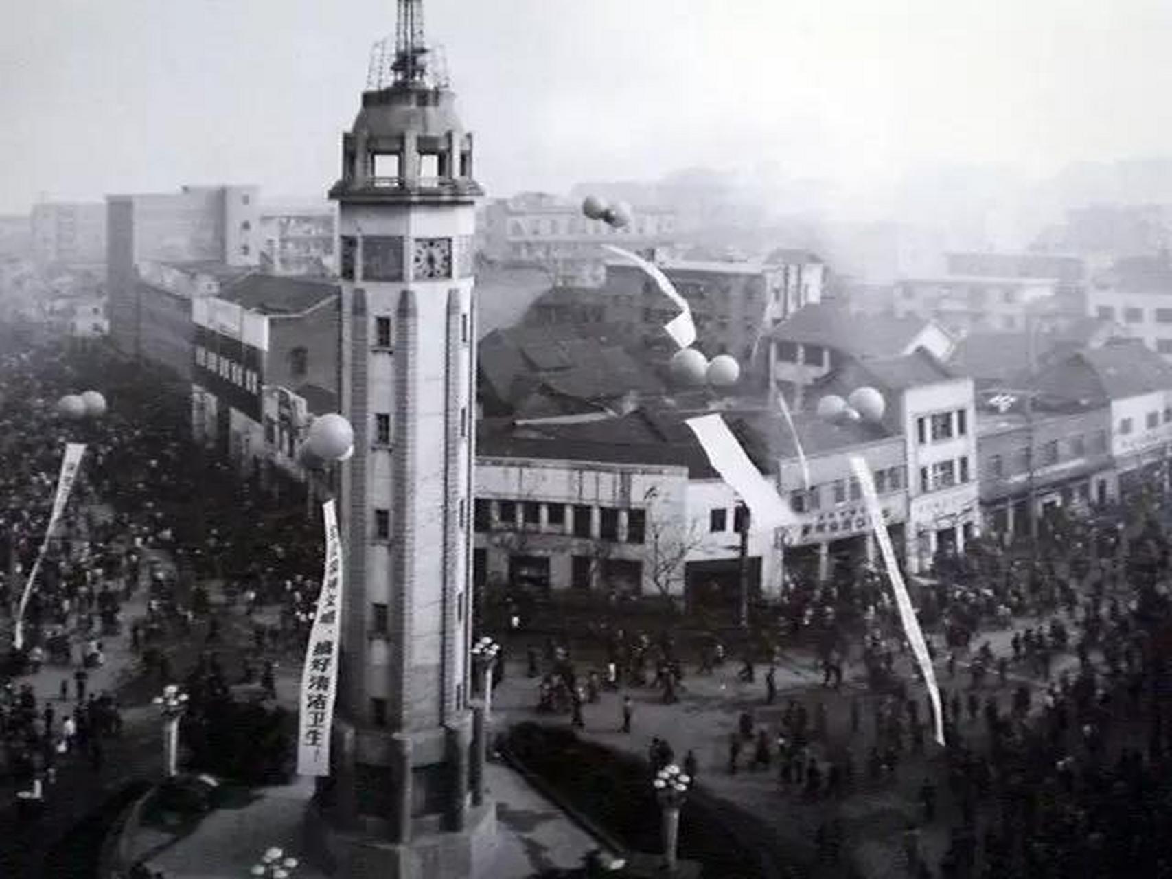 Liberation Monument2.webp