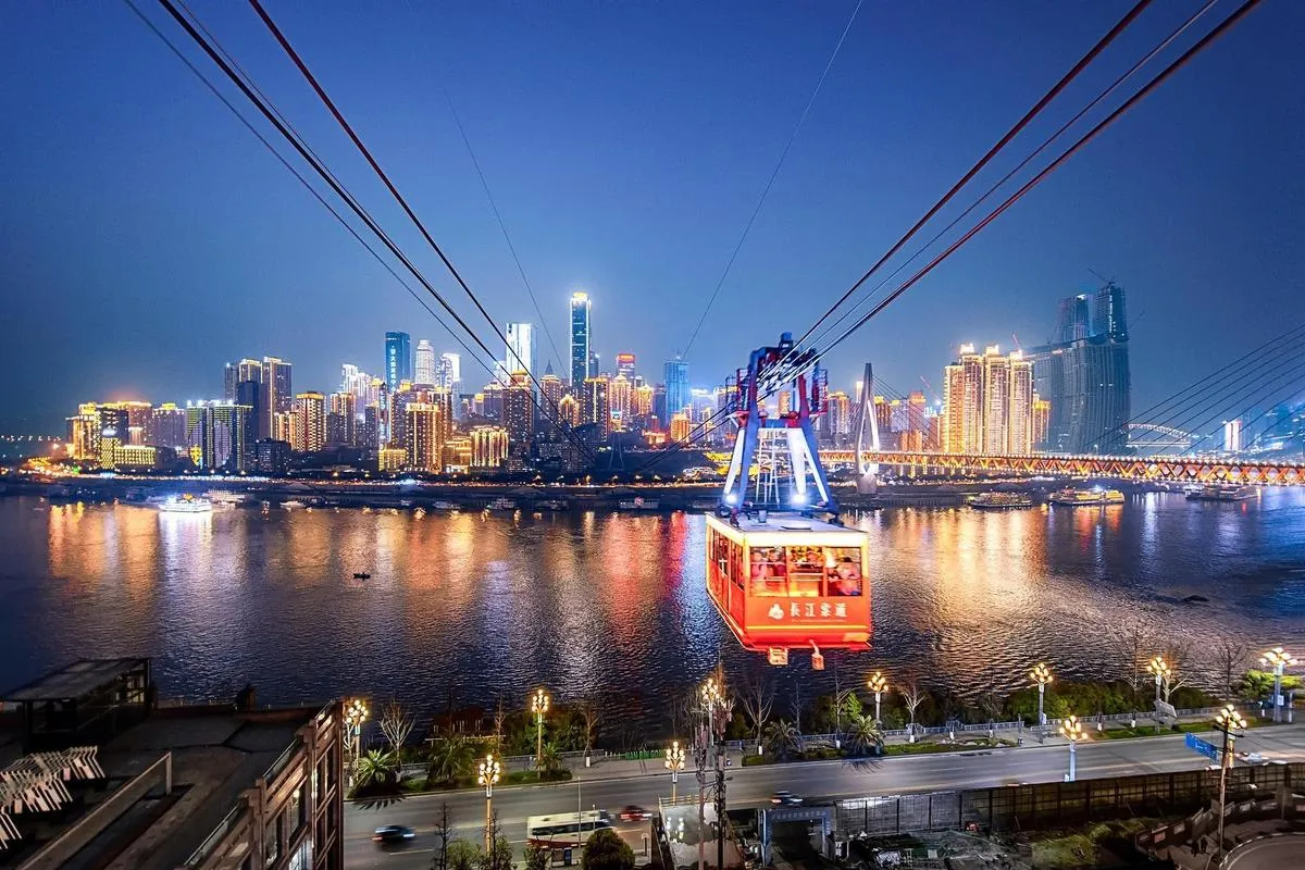 Yangtze River Cableway