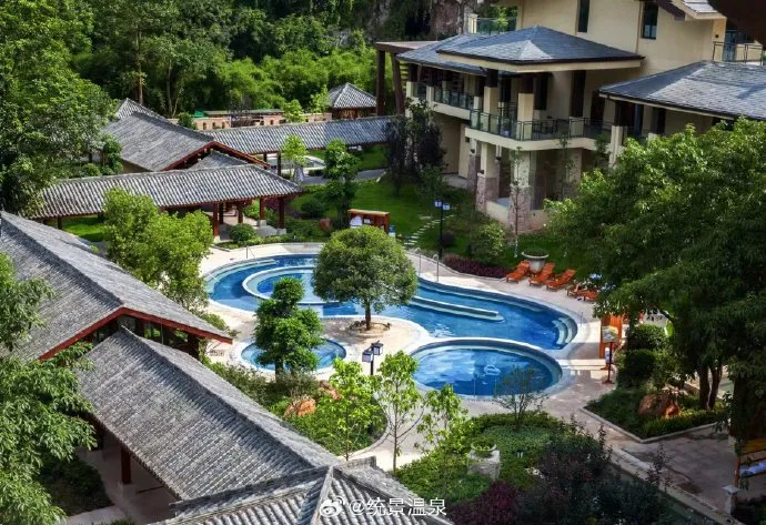Tongjing Hot Spring