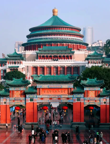 Chongqing People's Grand Hall.webp