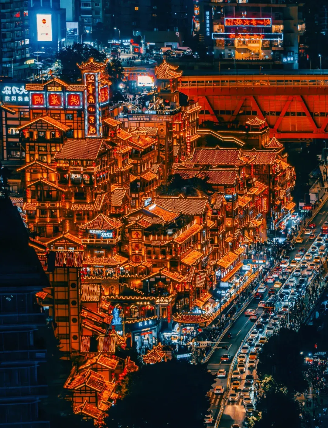 Hongyadong