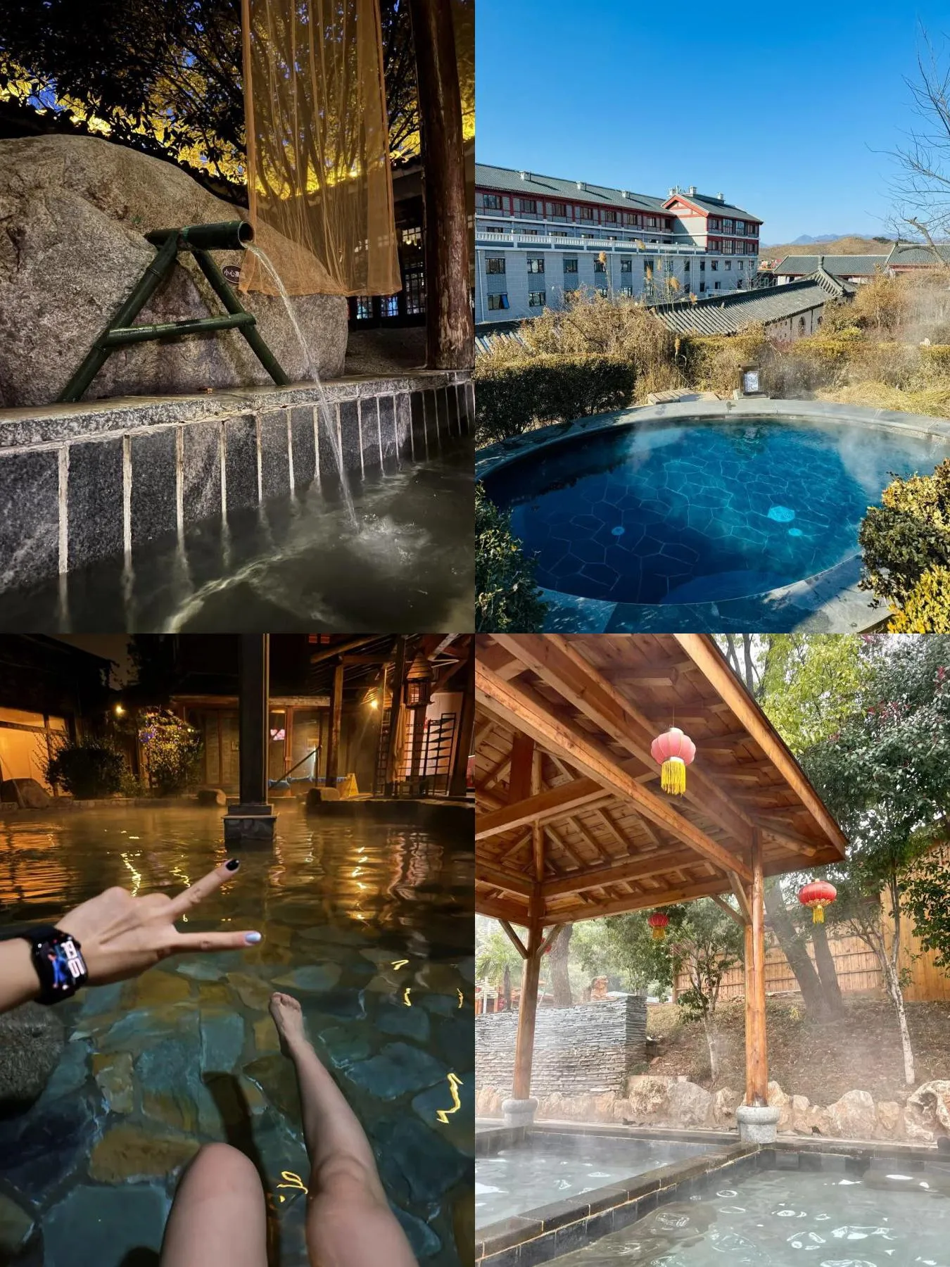Nanquan Spring