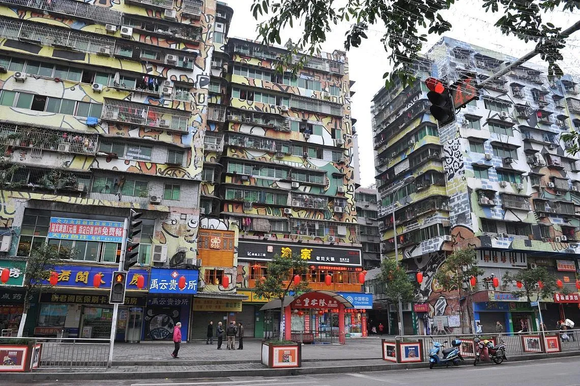Huangjueping Graffiti Street.webp