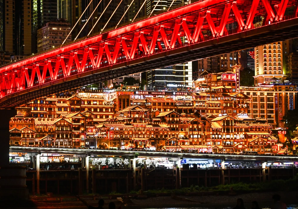 Hongyadong.webp