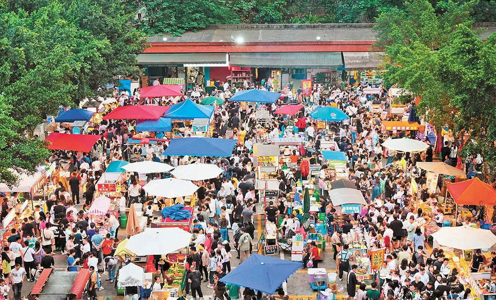 Minxin Jiayuan Night Market