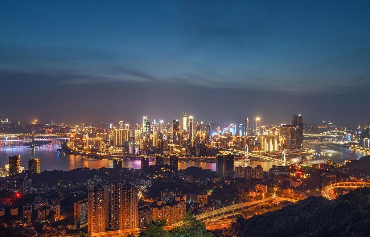 Nanshan Yikeshu.webp