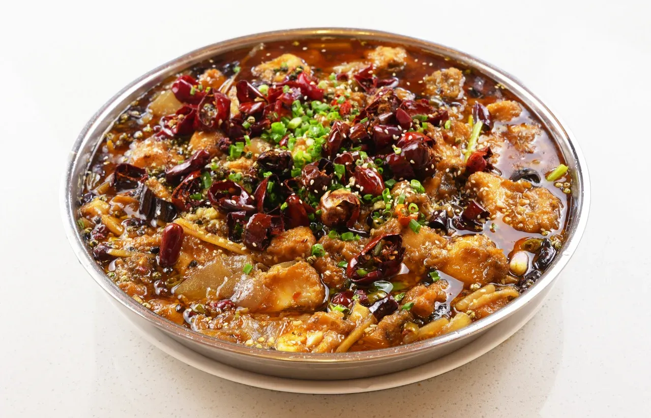 Tai'an Fish.webp