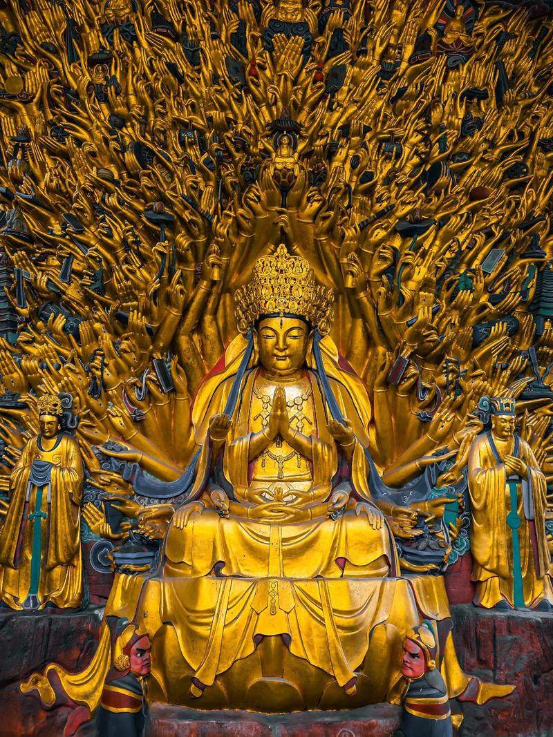 Dazu Rock Carvings