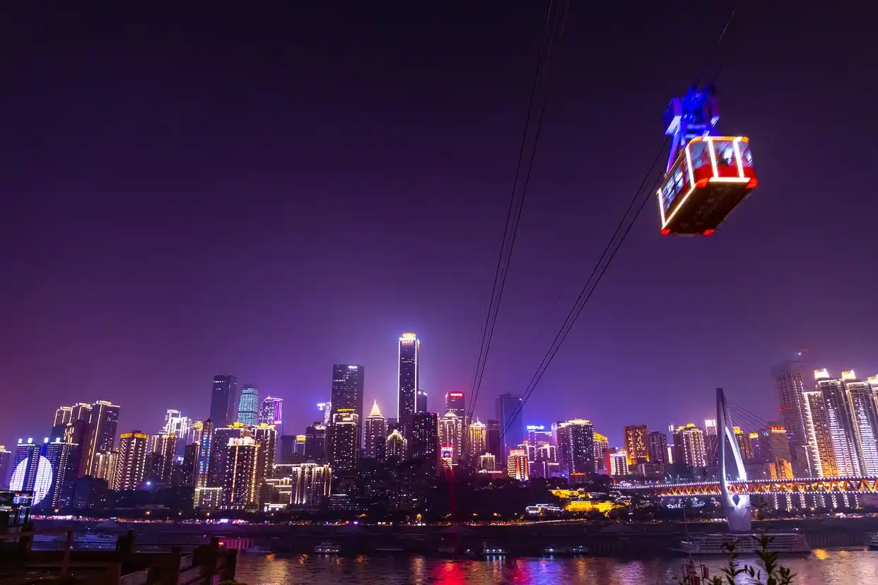 Yangtze River Cableway.webp