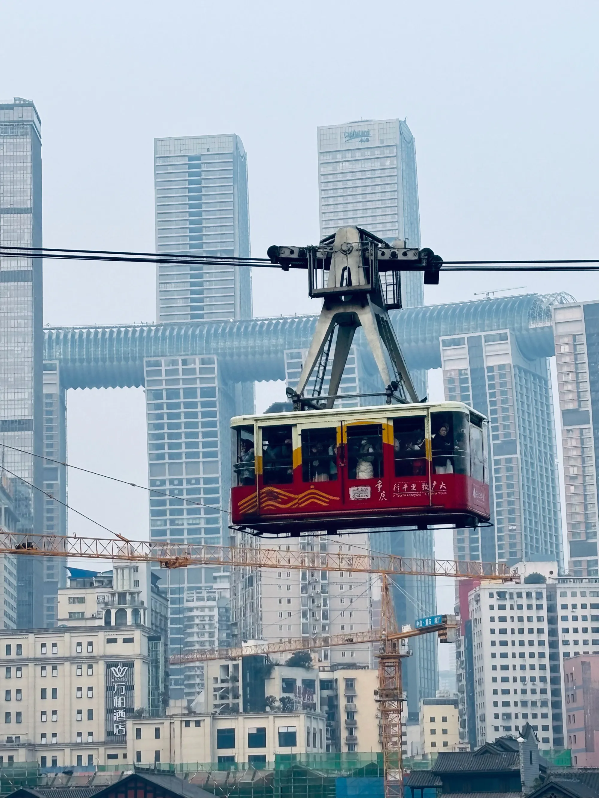 Yangtze River Cableway2.webp